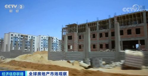 全球多國房價(jià)持續(xù)上漲,民眾直呼 買不起
