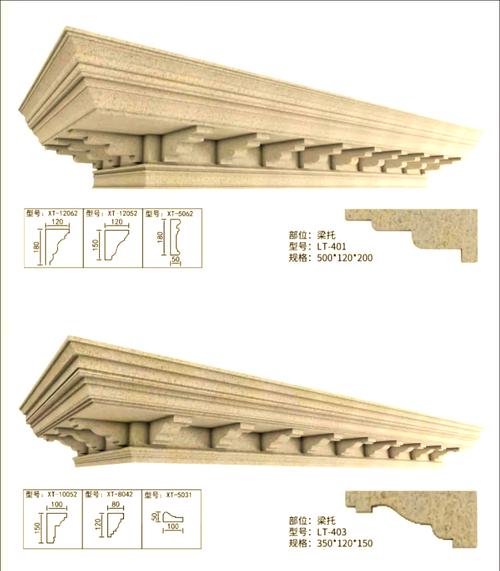 新型綠色建筑材料,提升生活品質(zhì)的秘密