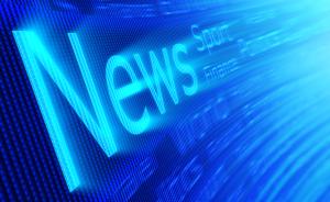 上海網(wǎng)信辦關(guān)于加強互聯(lián)網(wǎng)信息服務(wù)規(guī)范管理的若干要求