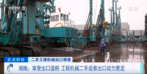 又一風(fēng)口 千億美元市場 這種閑置二手設(shè)備被搶爆了,看看你身邊有嗎